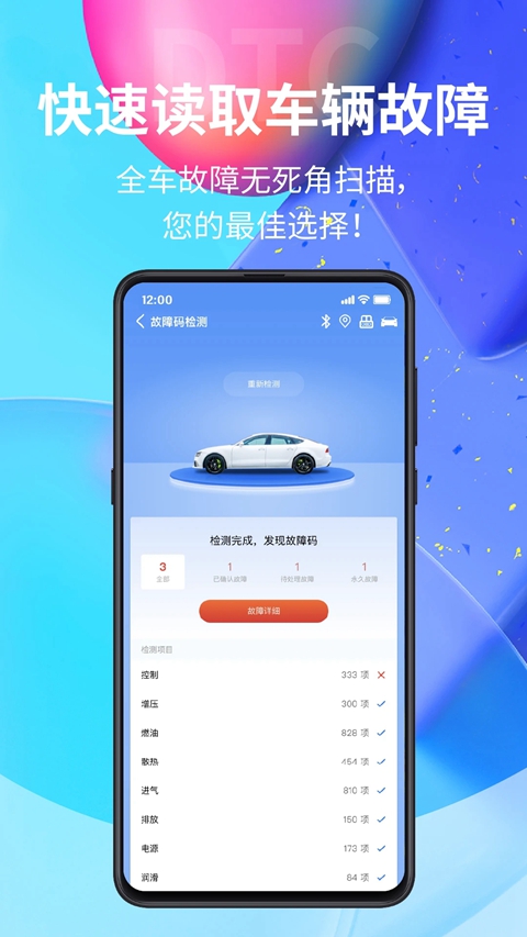 ymobd�ٷ����°�����v293 ��׿��