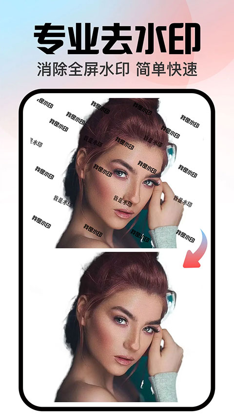 �ڴ������Ѱ�����v1.3.2 ��׿��