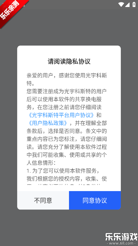 ��˹�ػ���ٷ���������