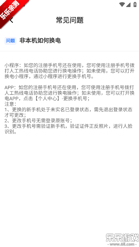 ��˹�ػ���ٷ���������