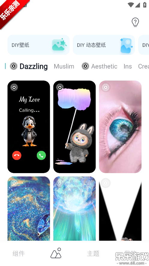 �׿�����app���عٷ���