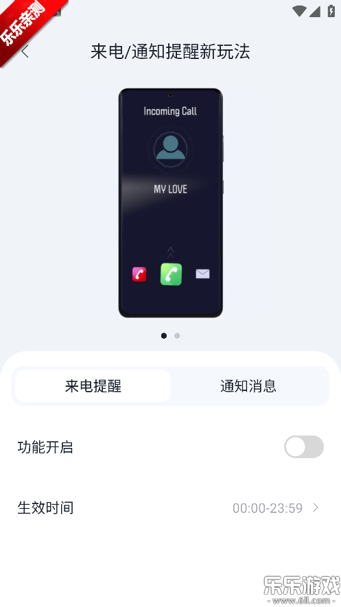 �׿�����app���عٷ���