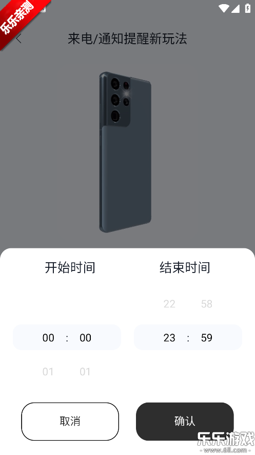 �׿�����app���عٷ���