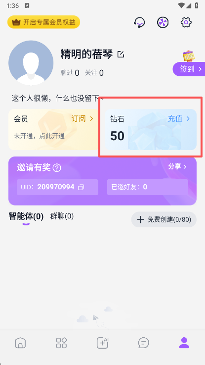 tofai�ɰ汾����