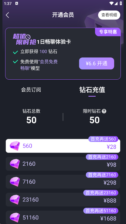 tofai�ɰ汾����