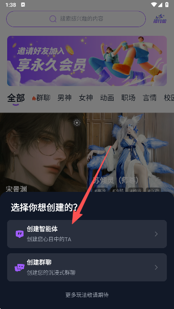 tofai�ٷ�app����2026���°�