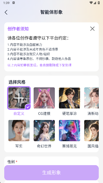 tofai�ٷ�app����2026���°�