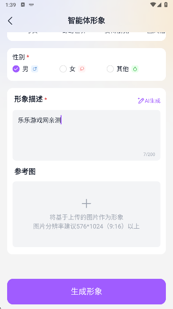 tofai�ٷ�app����2026���°�