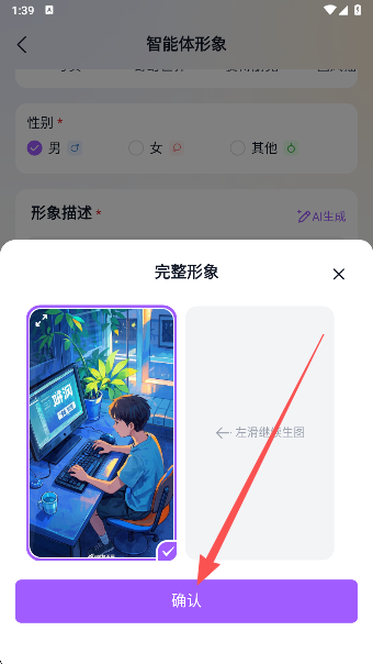 tofai�ٷ�app����2026���°�