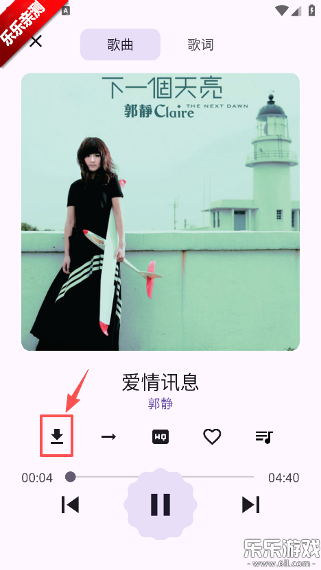 AOIMI����������ذ�װ