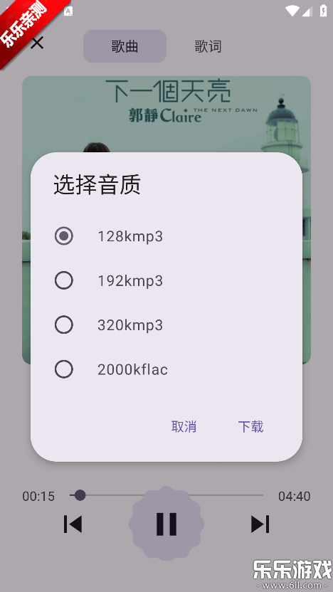 AOIMI����������ذ�װ