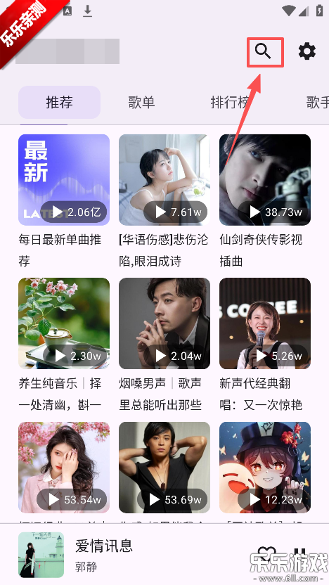 AOIMI����������ذ�װ