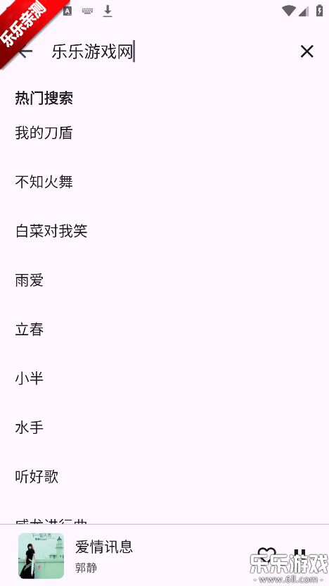 AOIMI����������ذ�װ