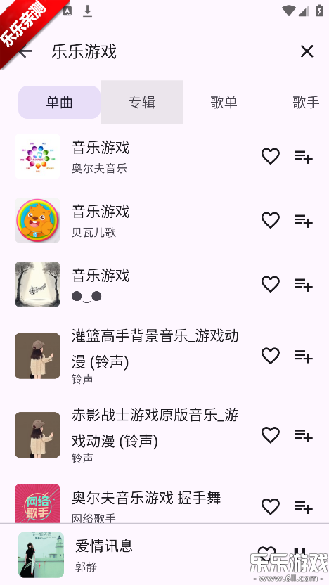 AOIMI����������ذ�װ