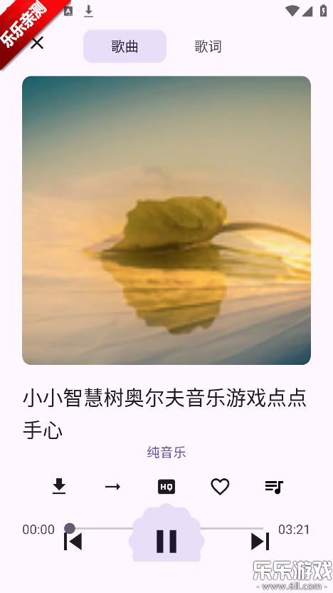 AOIMI����������ذ�װ