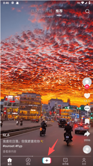 tiktok����������ư��������