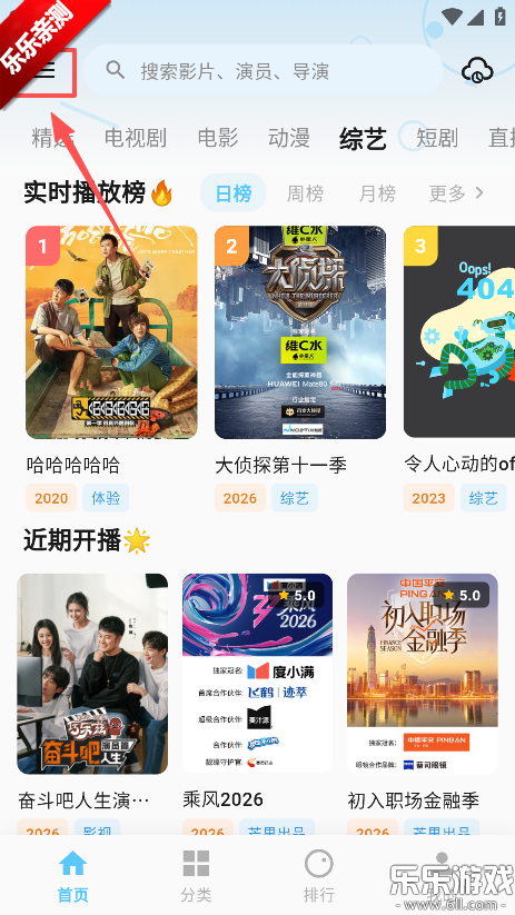 ׷��Ӱ�������޹��