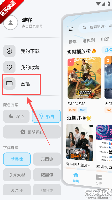 ׷��Ӱ�������޹��