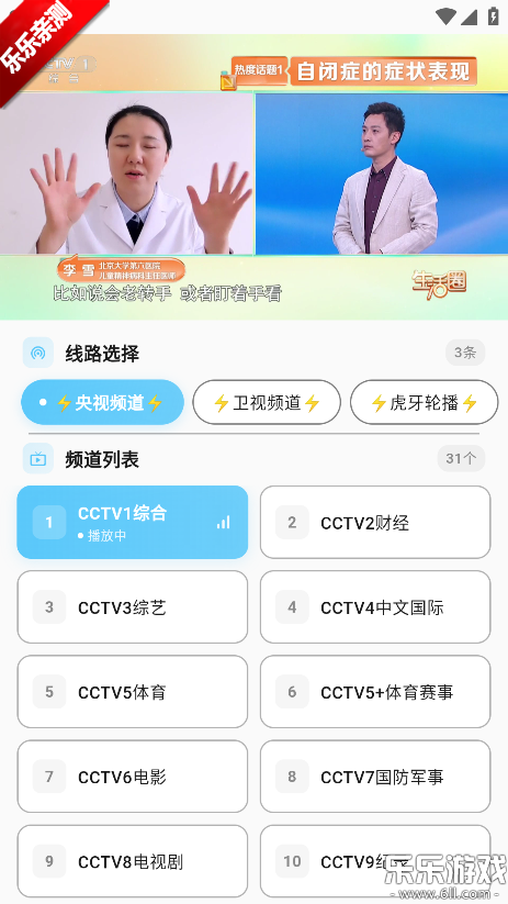 ׷��Ӱ�������޹��