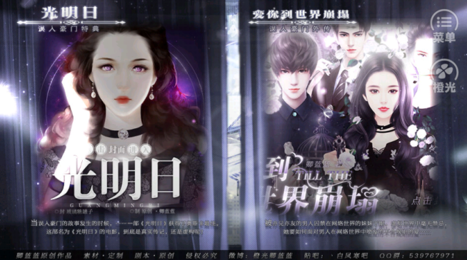 ������ųȹ���Ϸ��Ѱ�