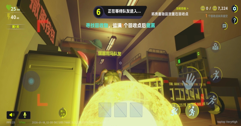 ����У԰��Ϸ