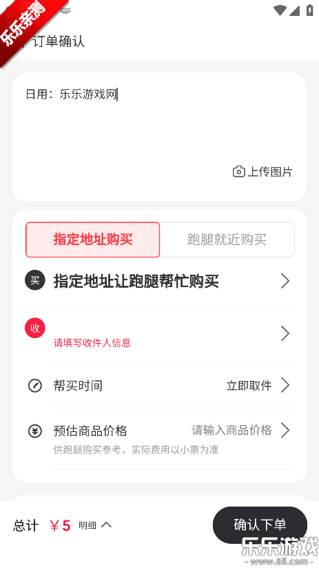 ���������ֻ���