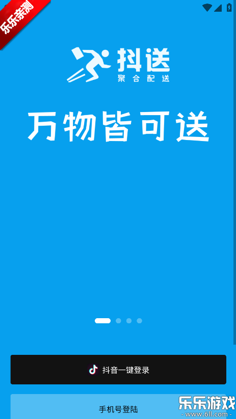 ���������ֻ���