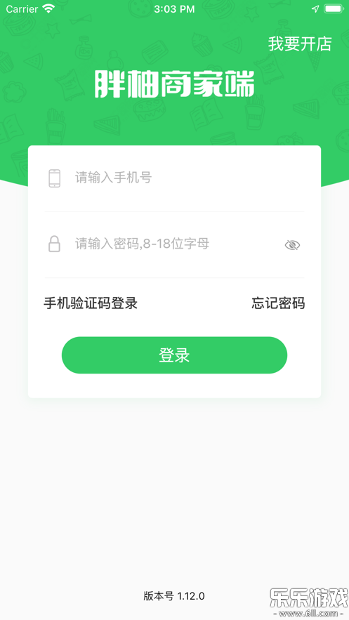 �����̼Ұ������ֻ���