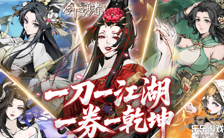 ��֮���߹ٷ���������