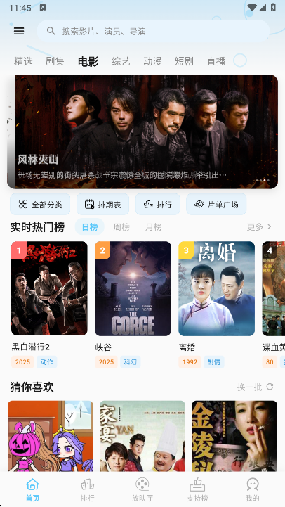 �Ķ��ӽ��޹����������