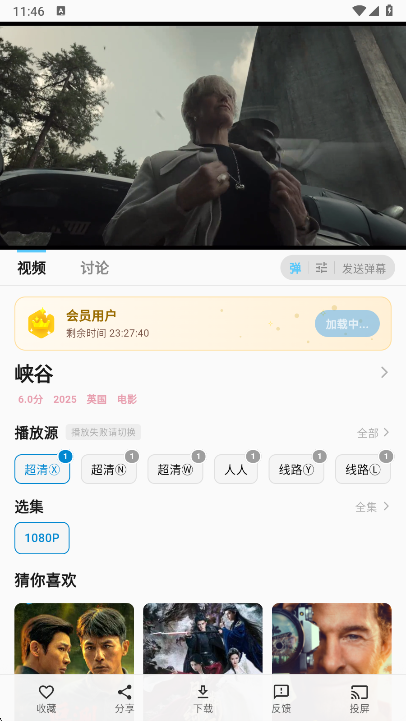 �Ķ��ӽ��޹����������