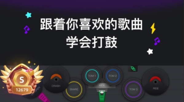 СҶ�Ӽ��ӹĹٷ�������