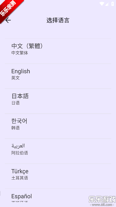 ViiTorʵʱ�������عٷ���