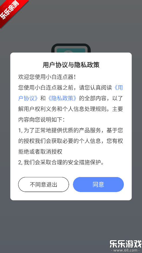 С��������������ذ�װ