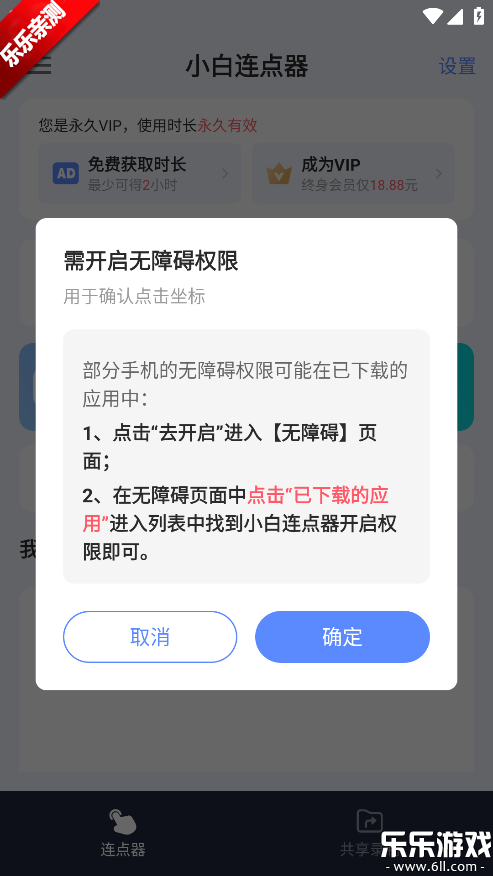 С��������������ذ�װ