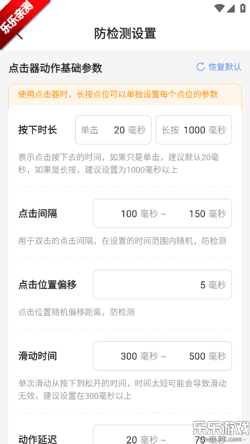 С��������������ذ�װ