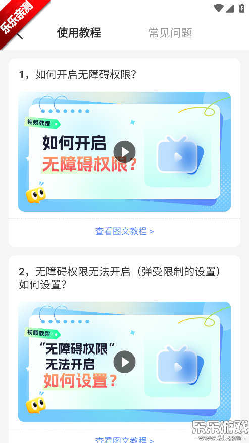 С��������������ذ�װ