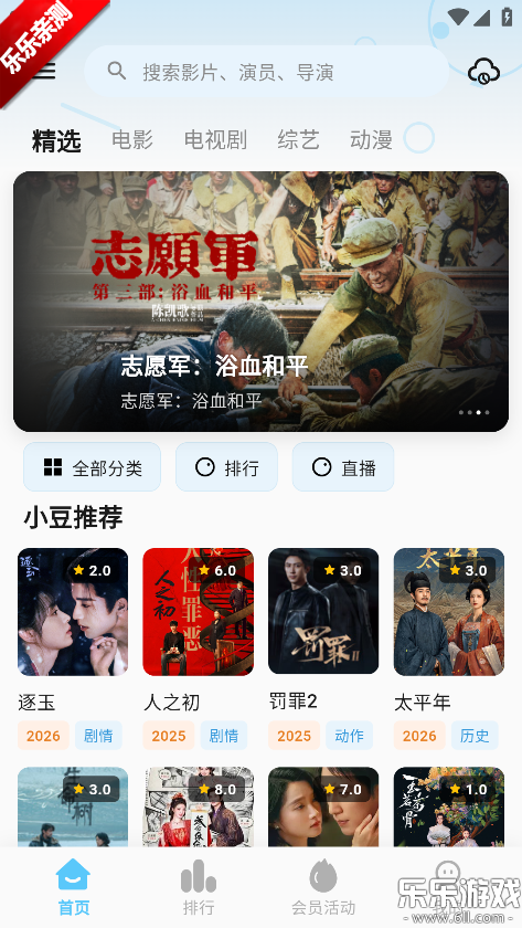 С���ӽ��������°汾