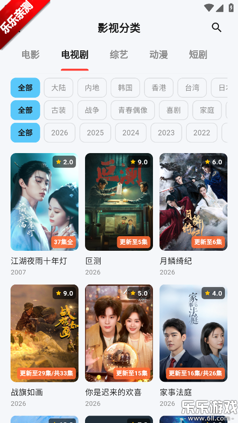 С���ӽ��������°汾