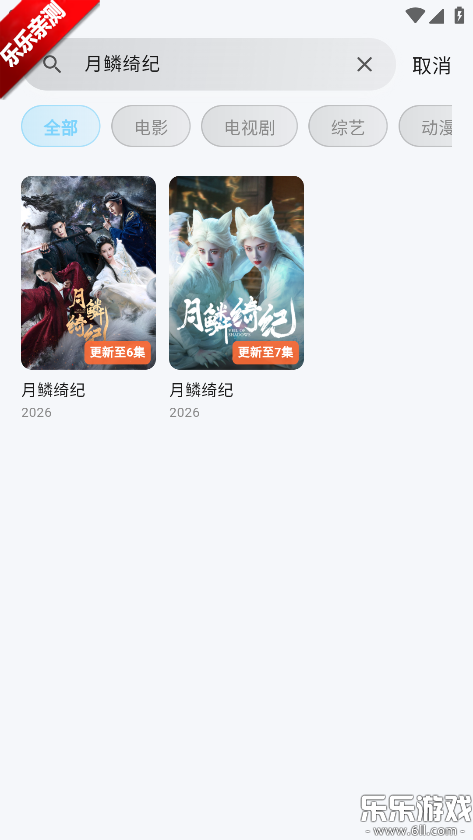 С���ӽ��������°汾