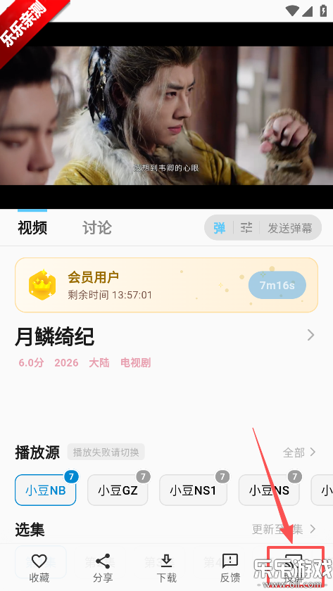 С���ӽ��������°汾