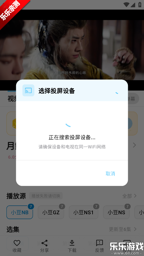 С���ӽ��������°汾