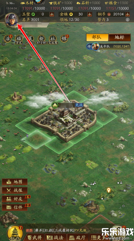 ����־ս�԰�ٷ������������