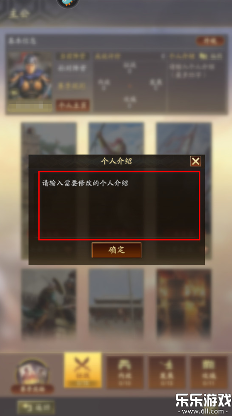 ����־ս�԰�ٷ������������