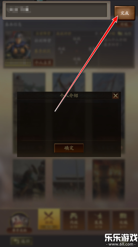 ����־ս�԰�ٷ������������