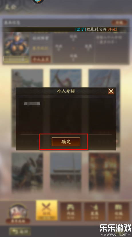 ����־ս�԰�ٷ������������