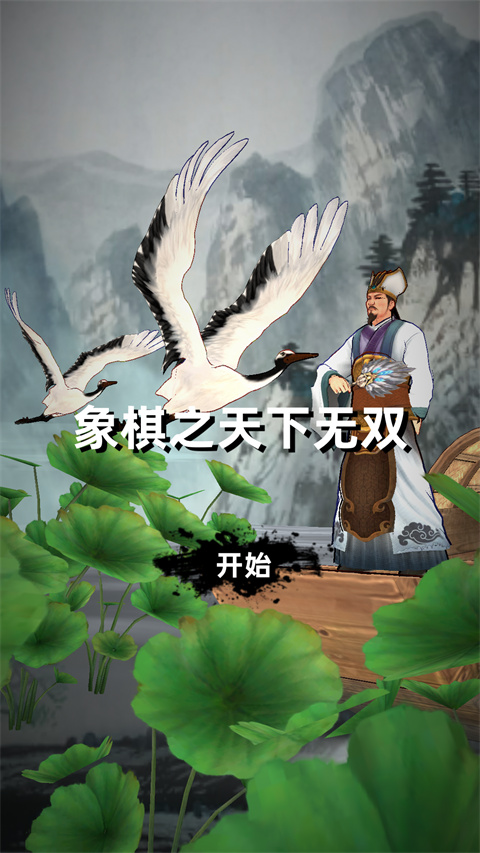 ����֮������˫���°汾2026