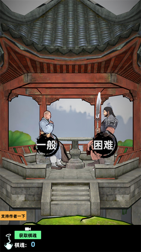 ����֮������˫���°汾2026