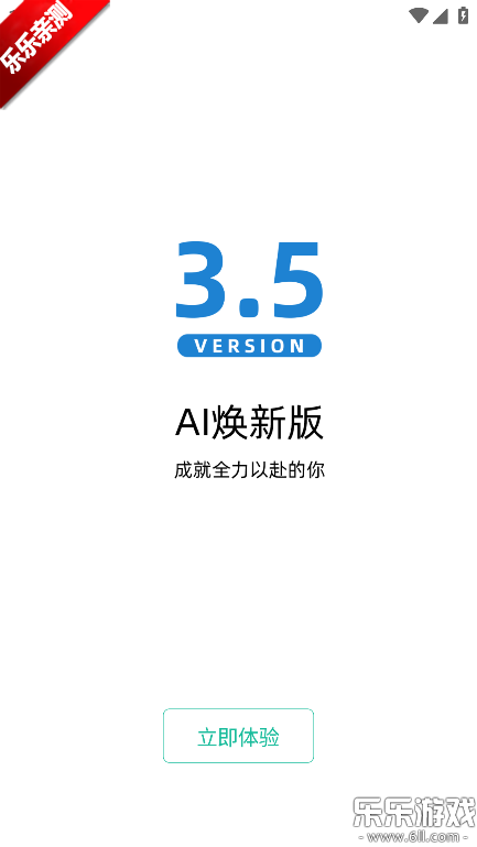 ��ʦ����������ذ�װ