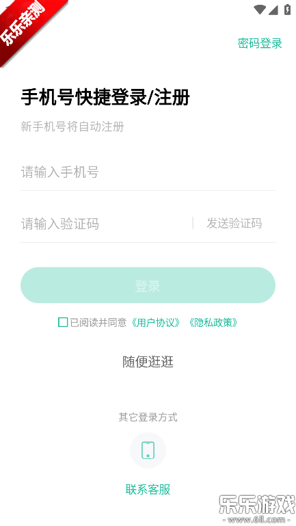 ��ʦ����������ذ�װ